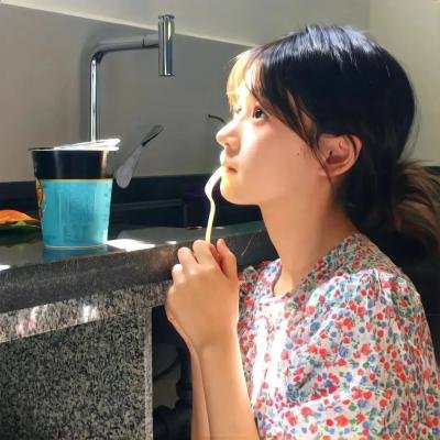 我们的虚实人生
