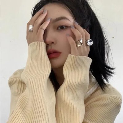 同等族群